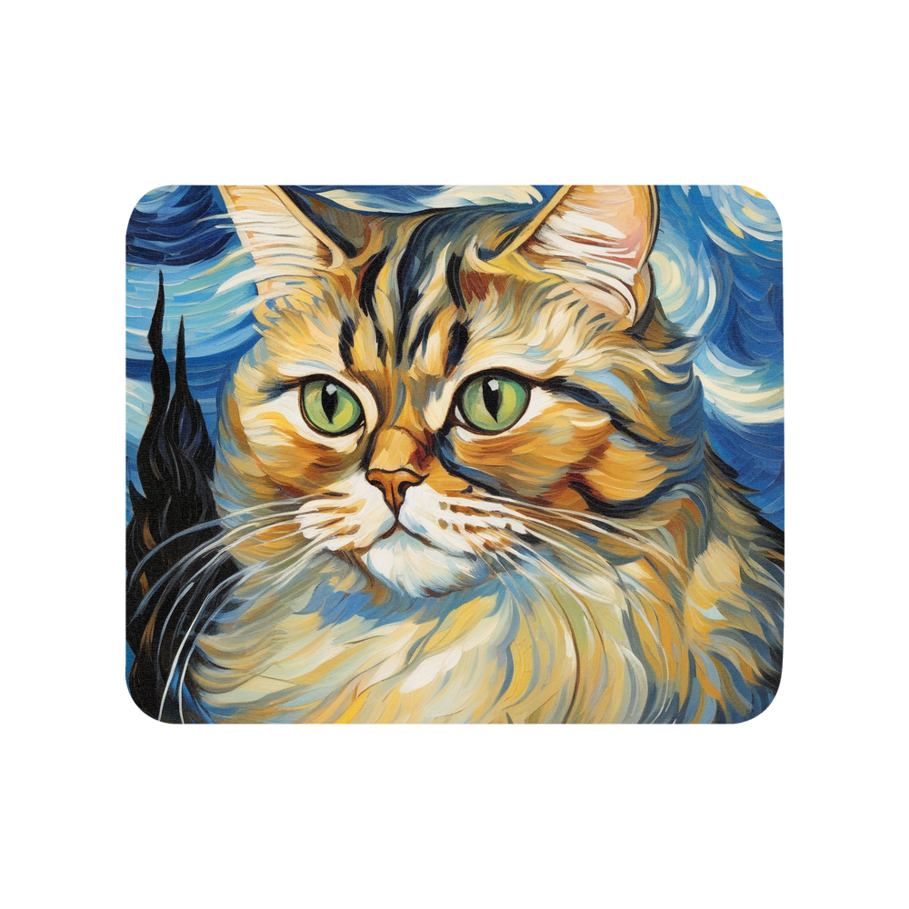PugMug Custom Tabby Persian Cat Mouse Pad