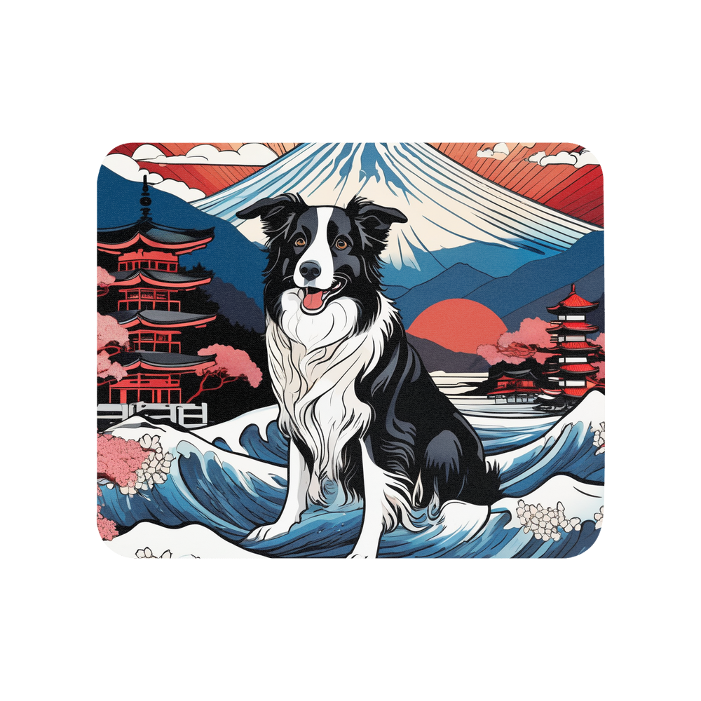 PugMug Custom Border Collie Mouse Pad