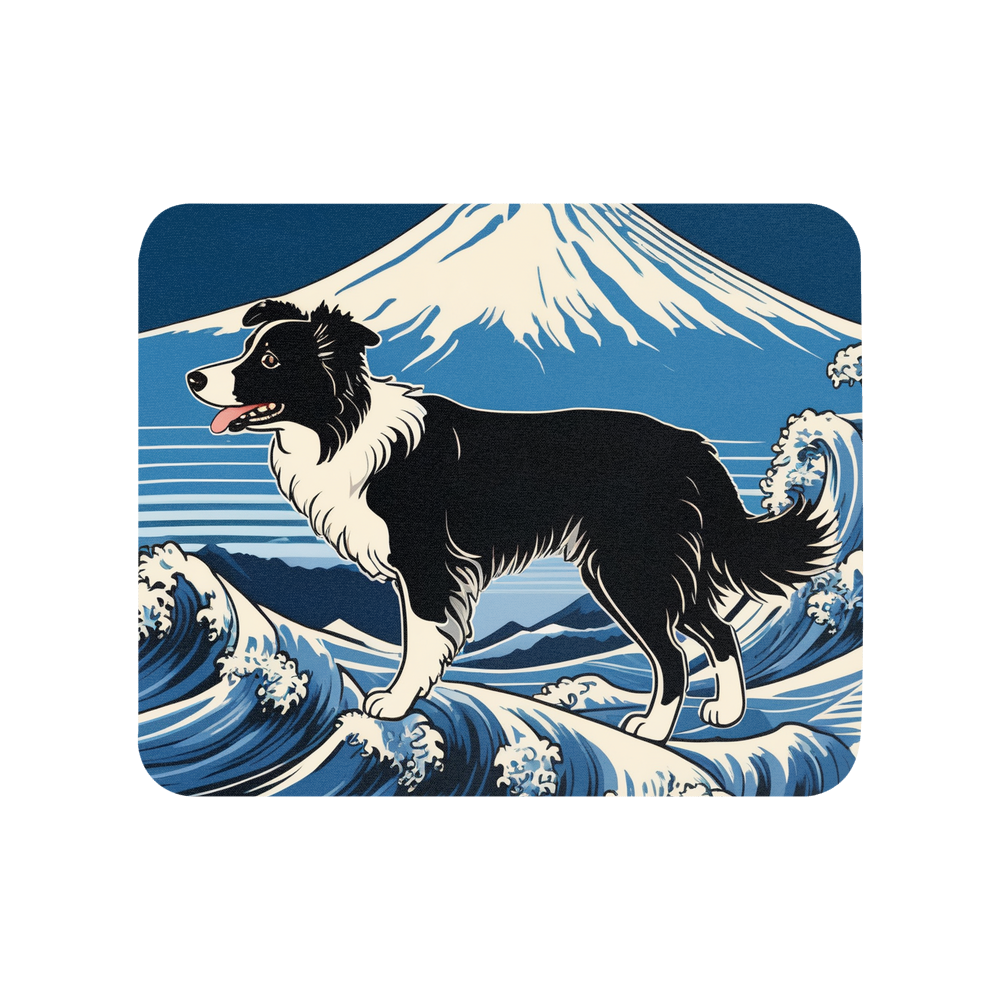 PugMug Custom Border Collie Mouse Pad