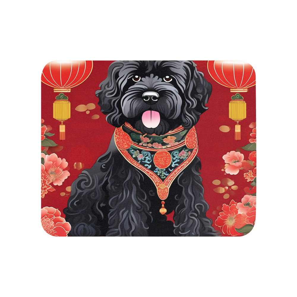 PugMug Custom Portuguese Water Dog Mouse Pad