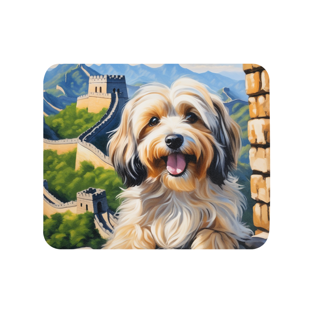 PugMug Custom Tan Havanese Dog Mouse Pad