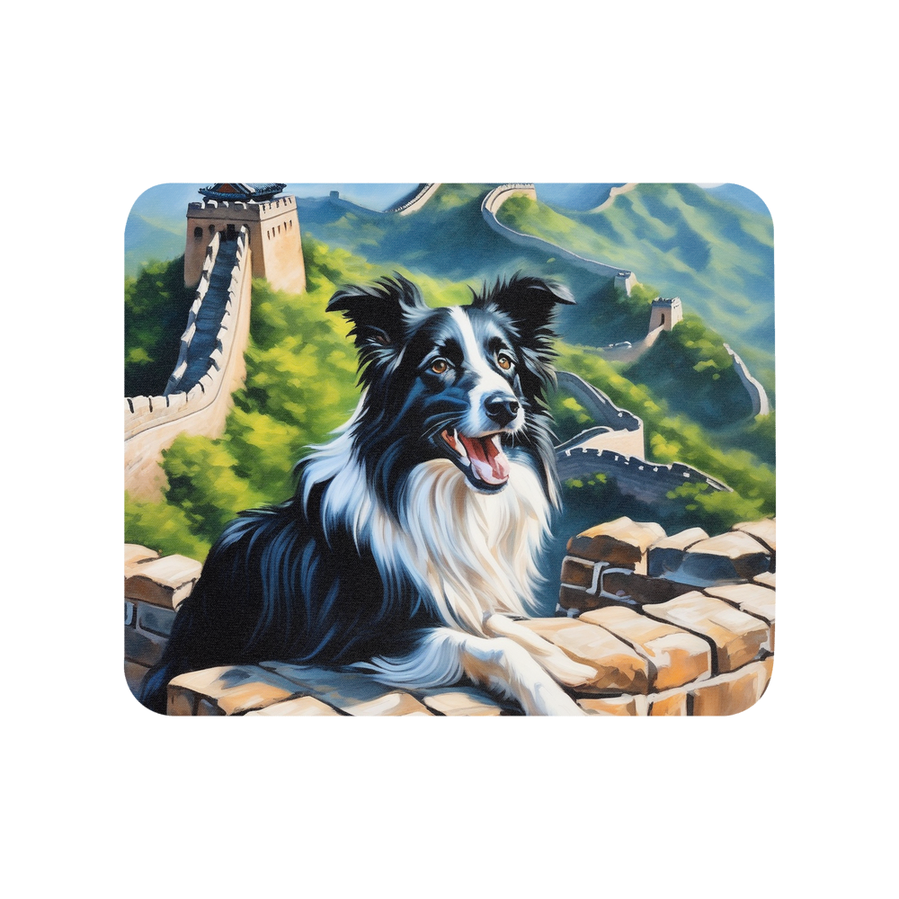 PugMug Custom Border Collie Mouse Pad