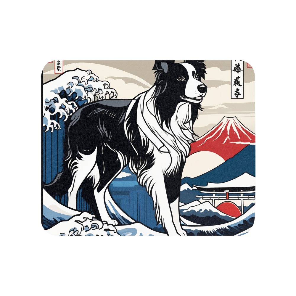 PugMug Custom Border Collie Mouse Pad