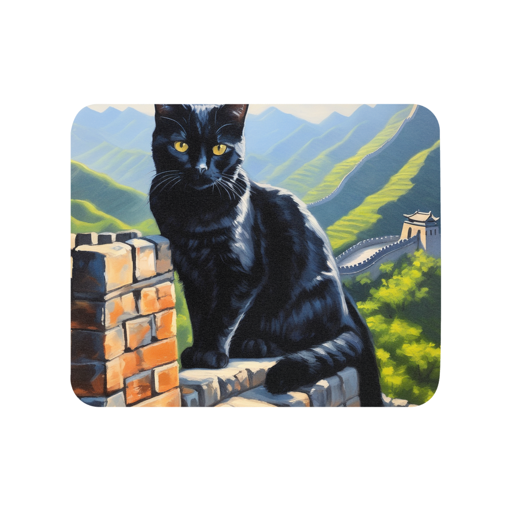 PugMug Custom Black American Shorthair Cat Mouse Pad