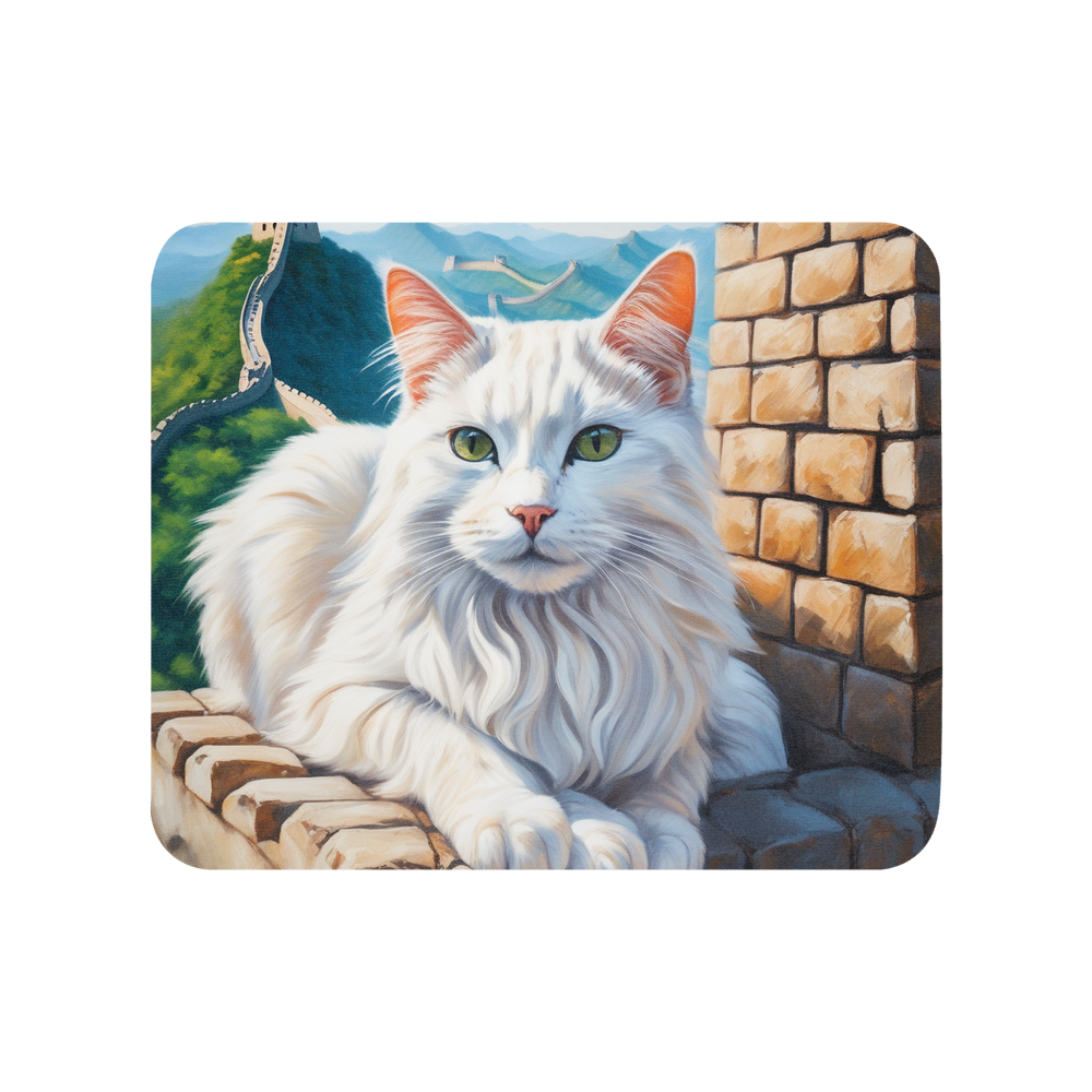 PugMug Custom White Companion Cat Mouse Pad