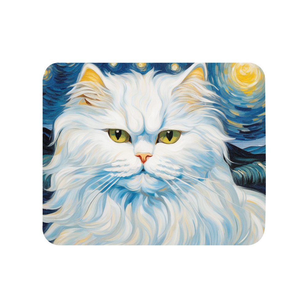 PugMug Custom White Persian Cat Mouse Pad