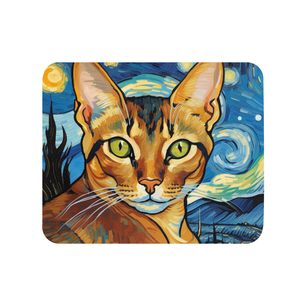 PugMug Custom Tabby Abyssinian Cat Mouse Pad