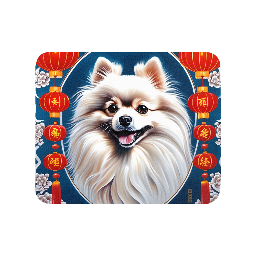 PugMug Custom White Pomeranian Mouse Pad