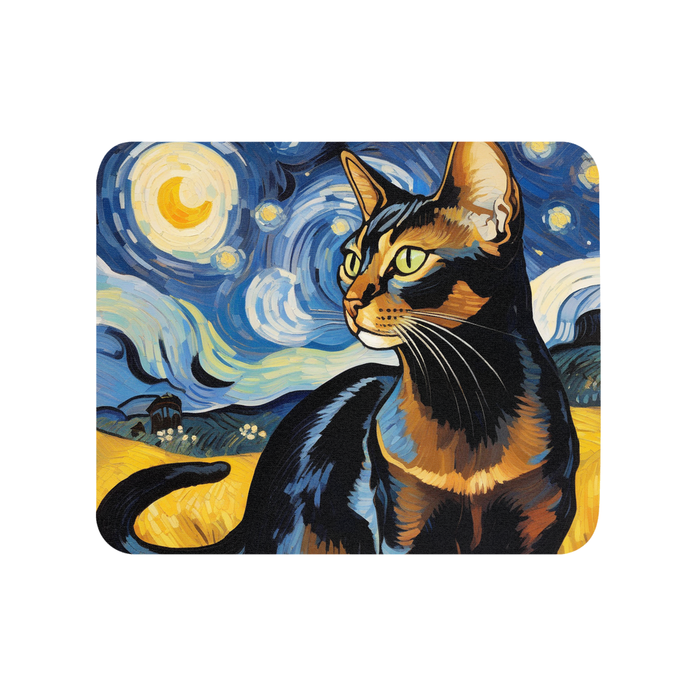 PugMug Custom Black Abyssinian Cat Mouse Pad