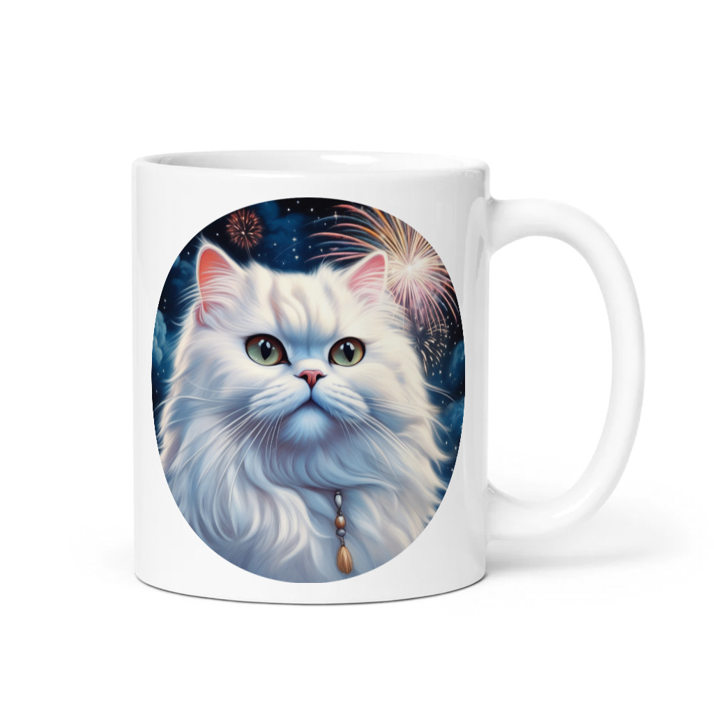 PugMug Custom White Persian Cat Mug