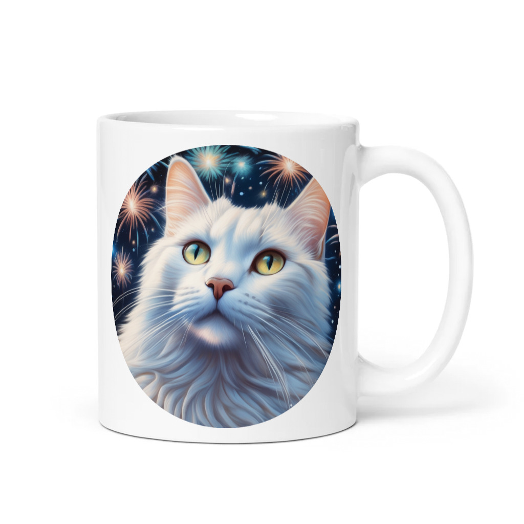 PugMug Custom White Companion Cat Mug