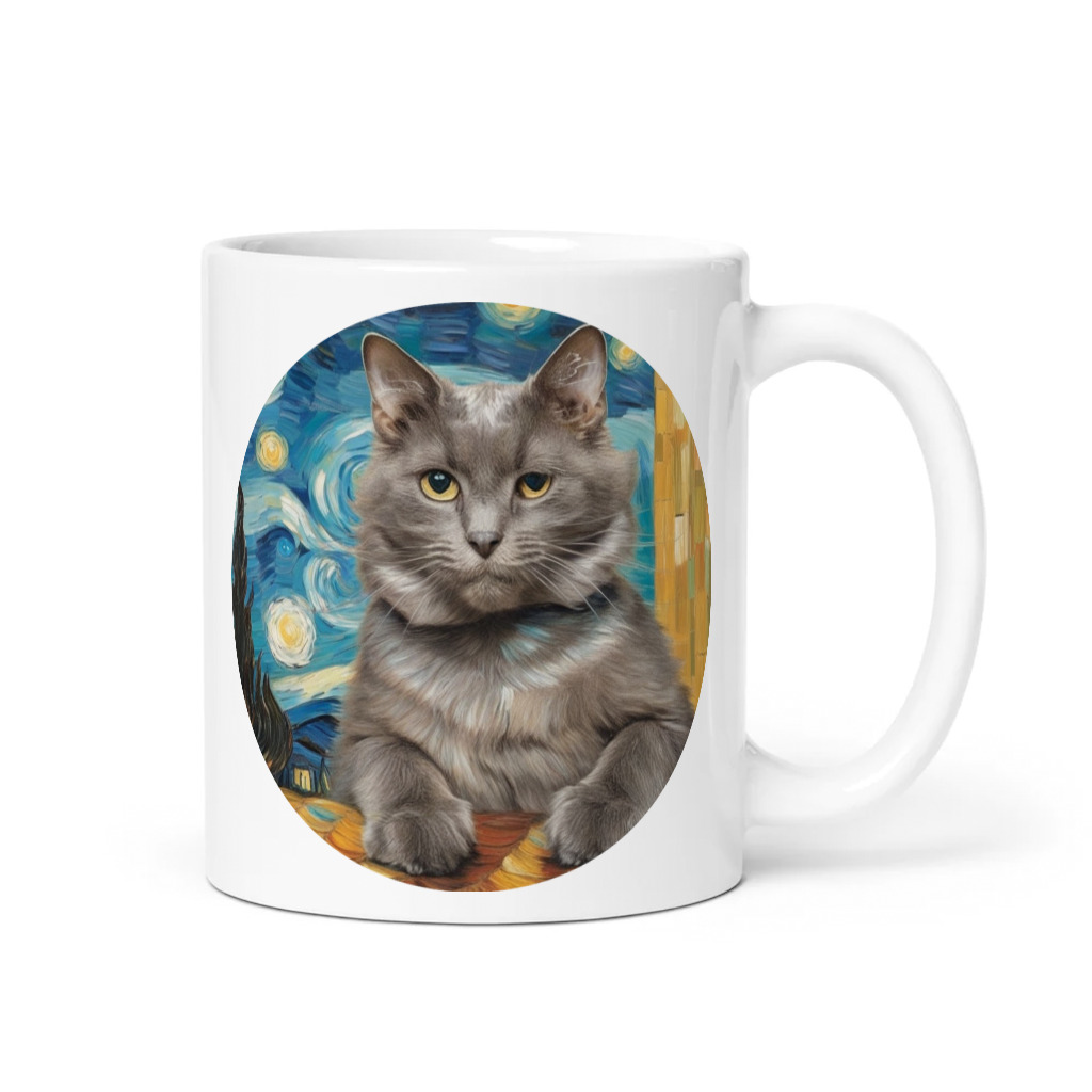 PugMug Custom Thumper Mug