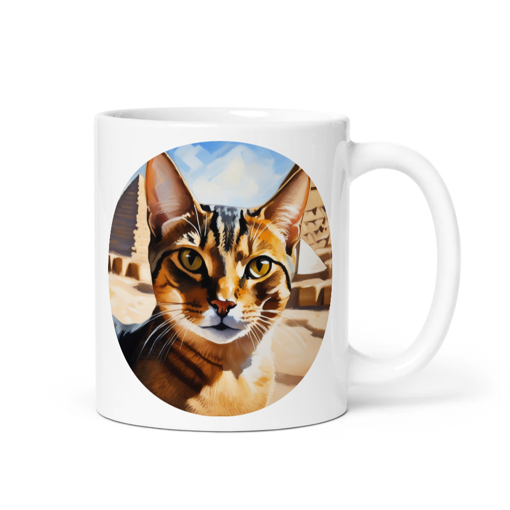 PugMug Custom Pet Mug