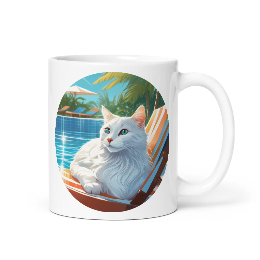 PugMug Custom White Companion Cat Mug