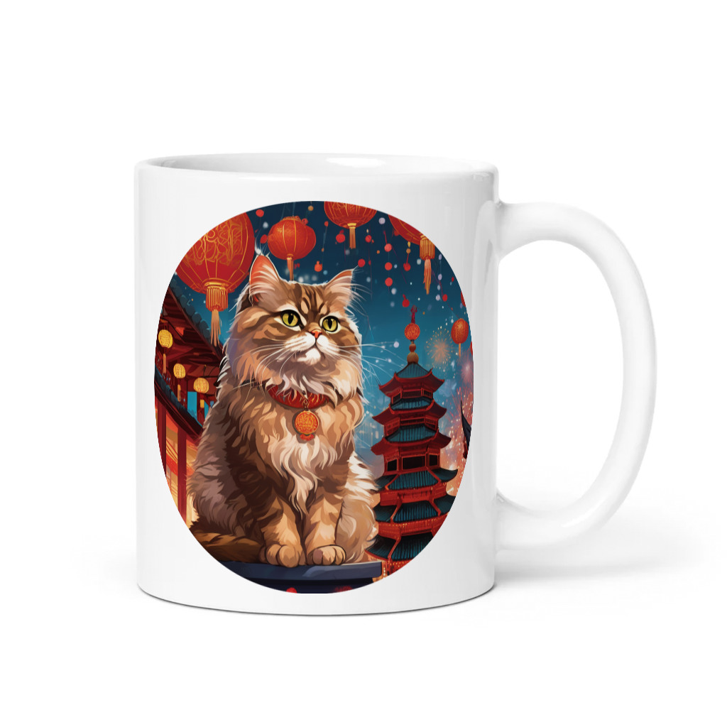 PugMug Custom Tabby Persian Cat Mug