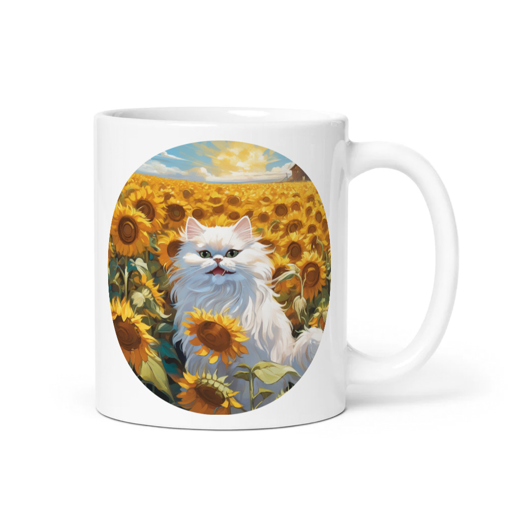 PugMug Custom White Persian Cat Mug