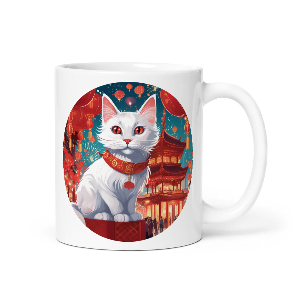 PugMug Custom White Companion Cat Mug