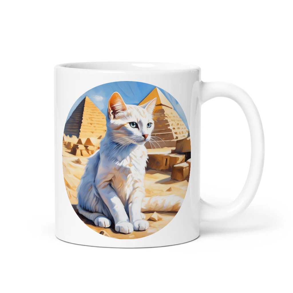 PugMug Custom White Companion Cat Mug