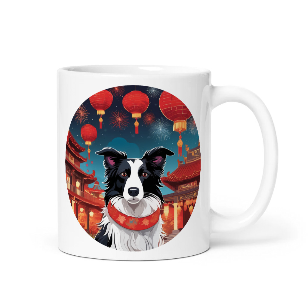 PugMug Custom Border Collie Mug
