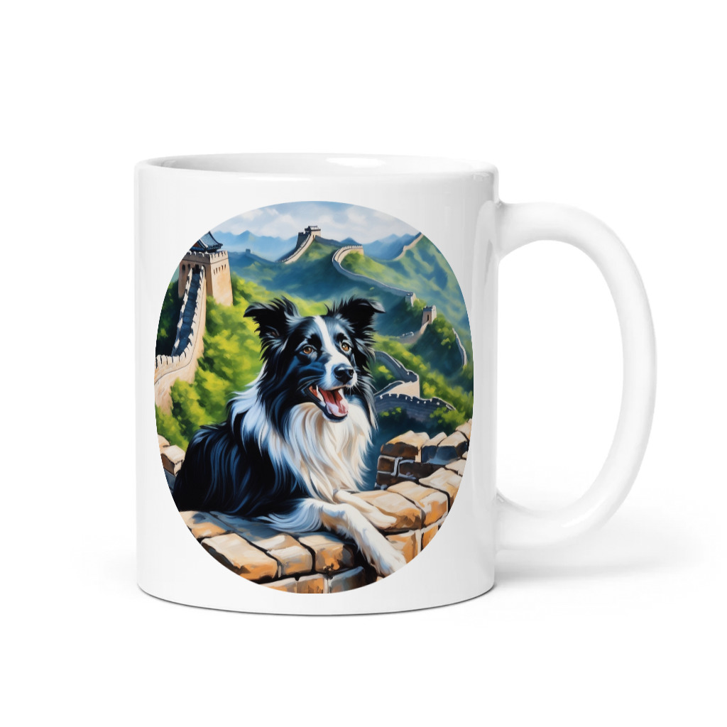 PugMug Custom Border Collie Mug