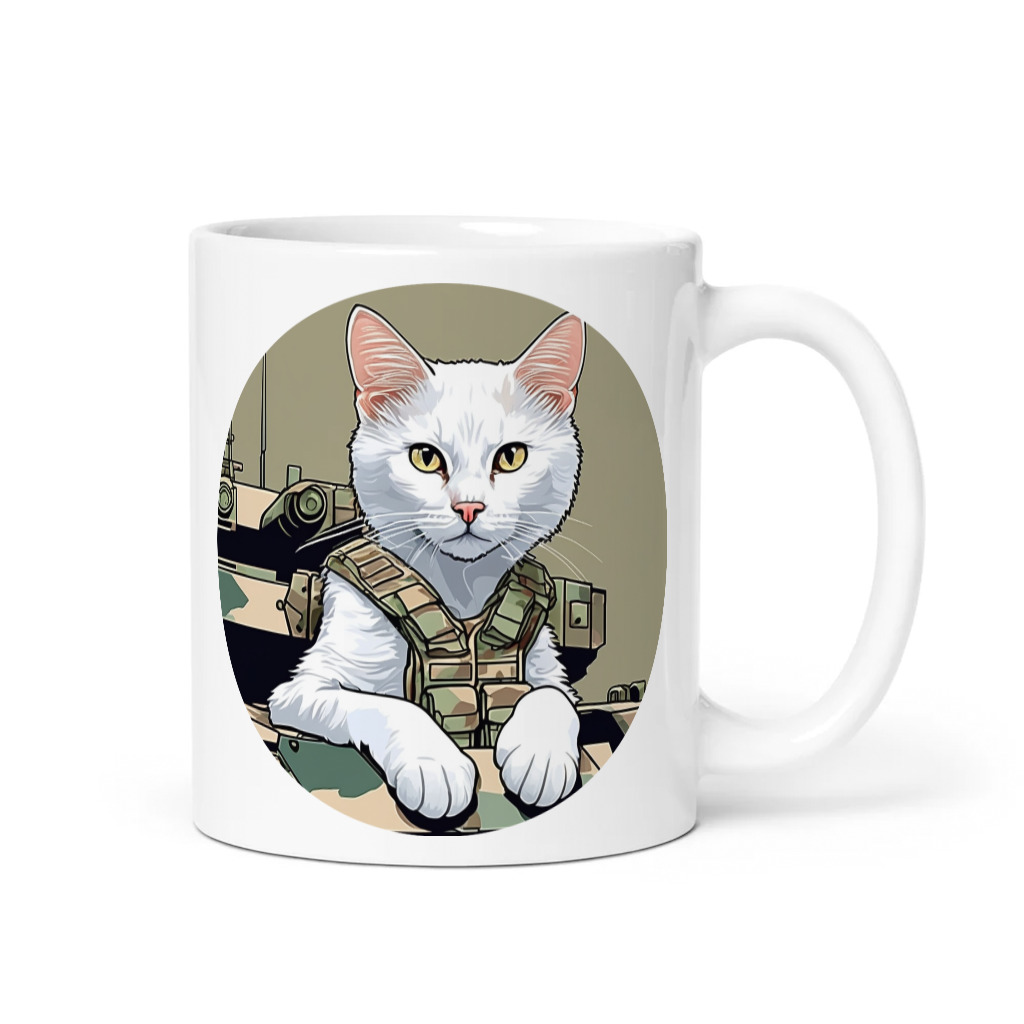 PugMug Custom White Companion Cat Mug