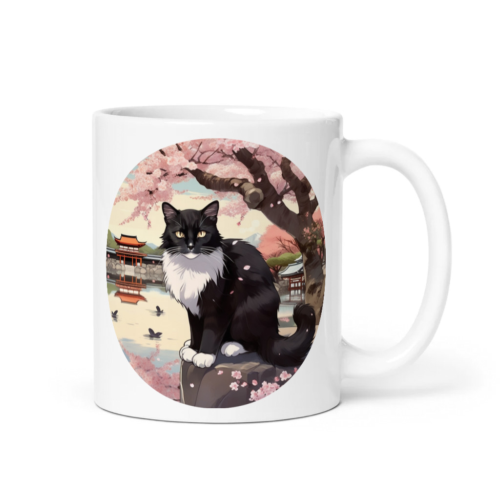 PugMug Custom Peerie Mug