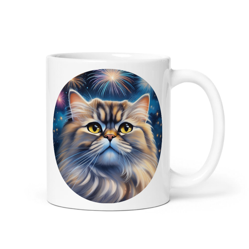 PugMug Custom Tabby Persian Cat Mug
