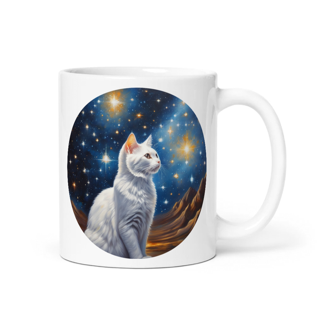 PugMug Custom White Companion Cat Mug