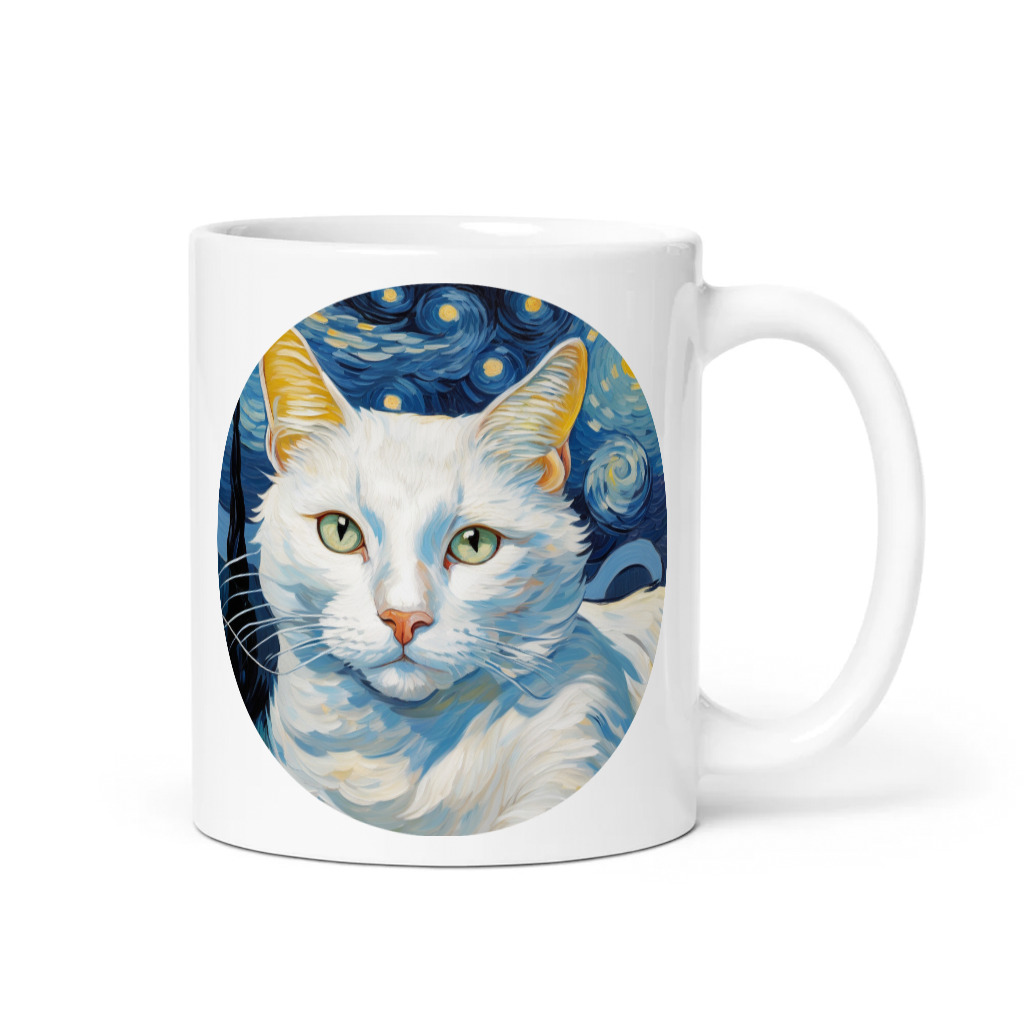 PugMug Custom White Companion Cat Mug