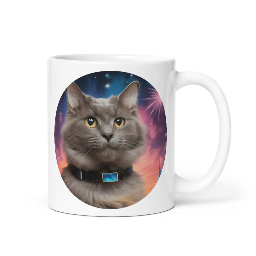 PugMug Custom Thumper Mug