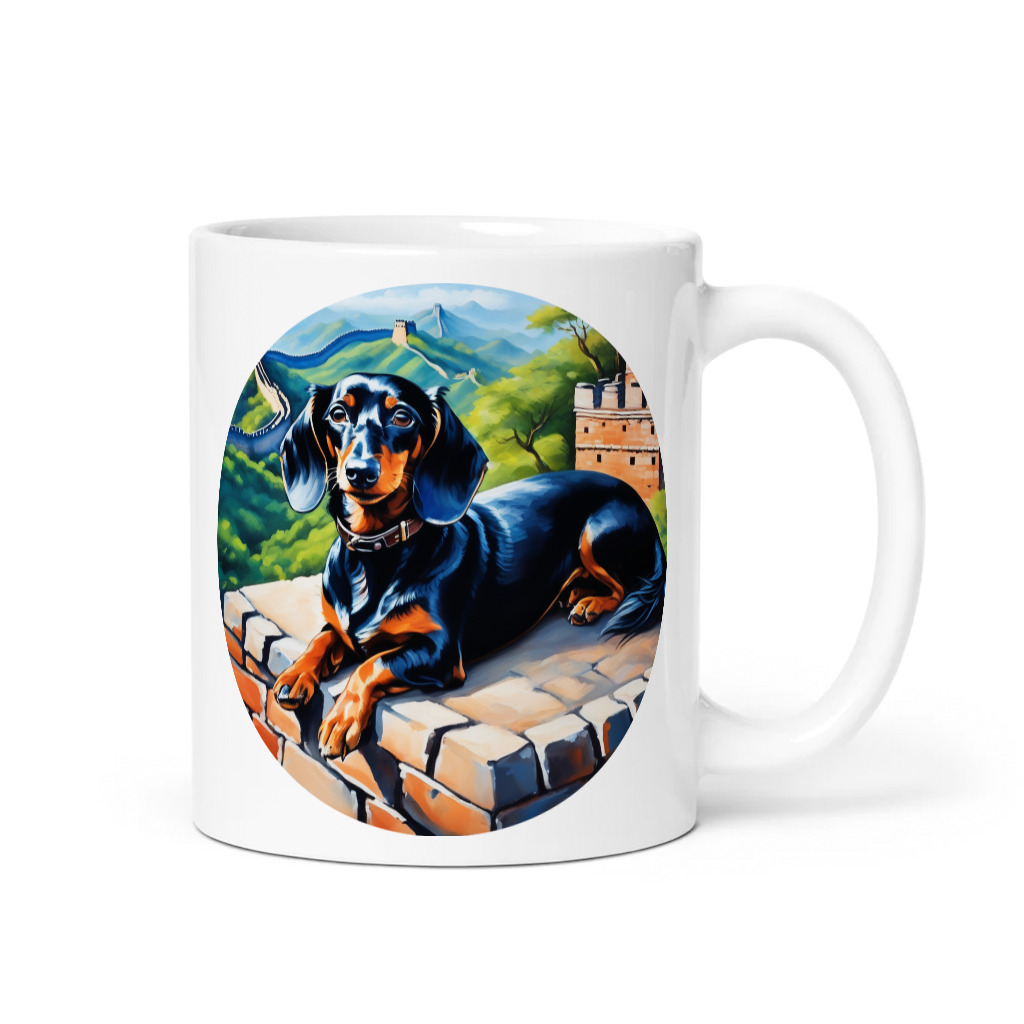 PugMug Custom Black Dachshund Mug