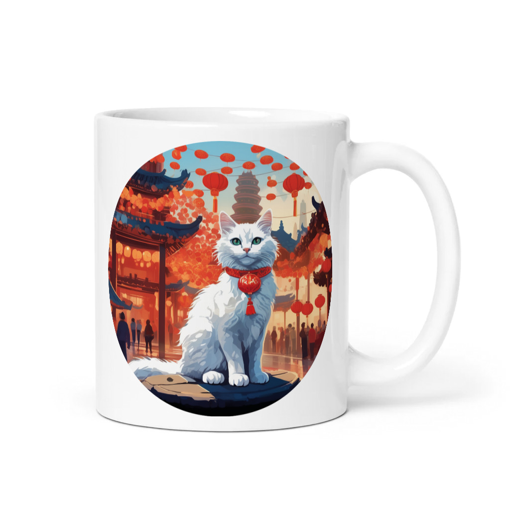 PugMug Custom White Companion Cat Mug