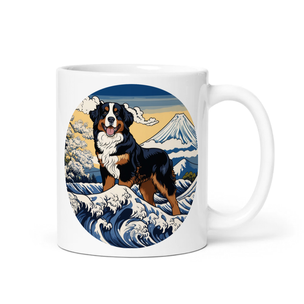 PugMug Custom Pet Mug