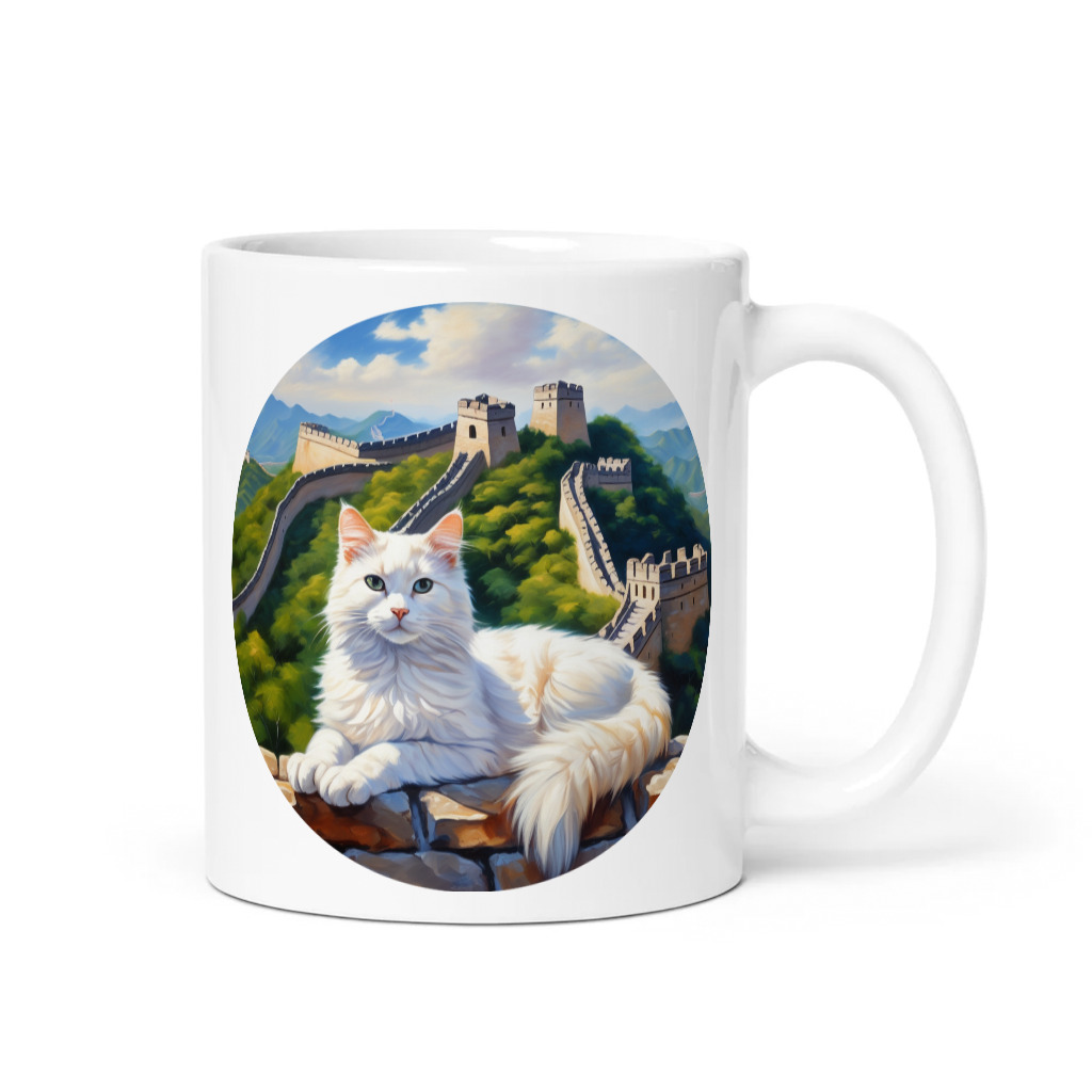 PugMug Custom White Companion Cat Mug