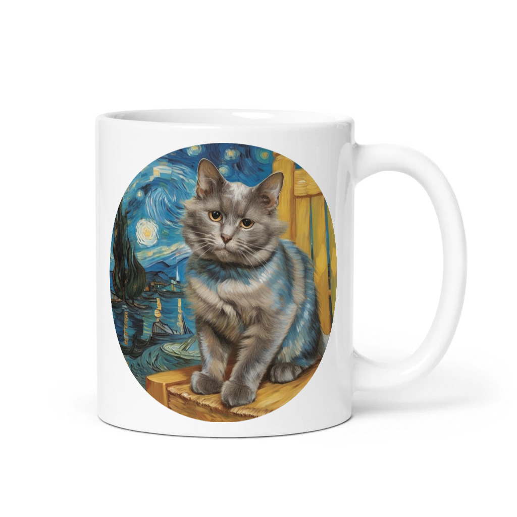 PugMug Custom Thumper Mug