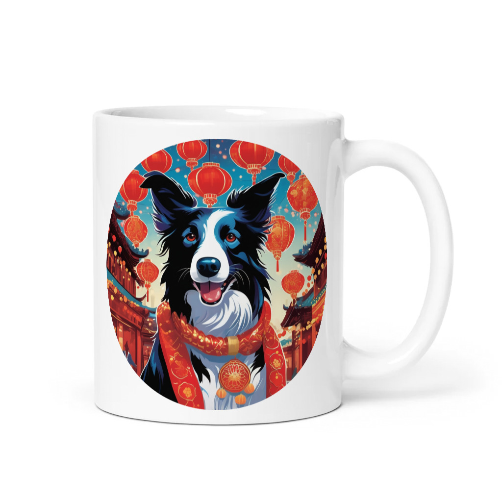 PugMug Custom Border Collie Mug