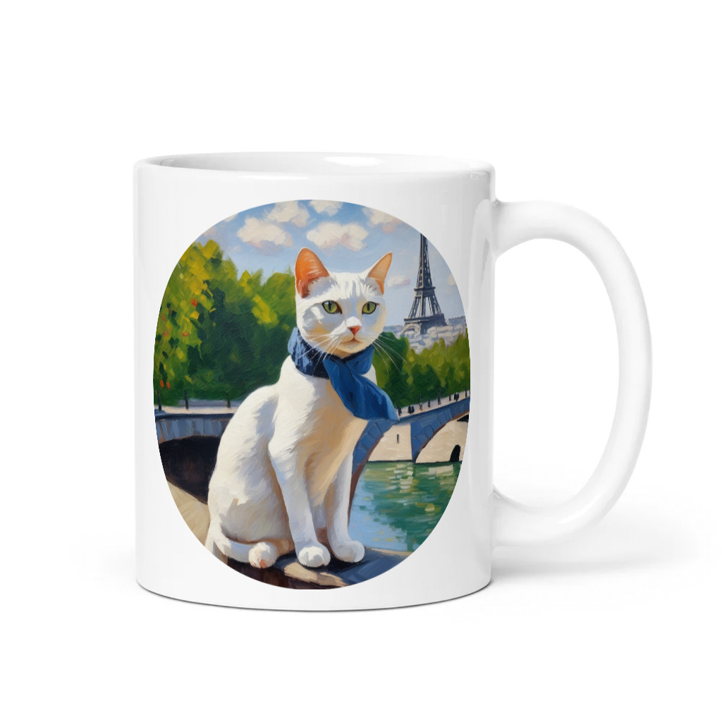 PugMug Custom White Companion Cat Mug