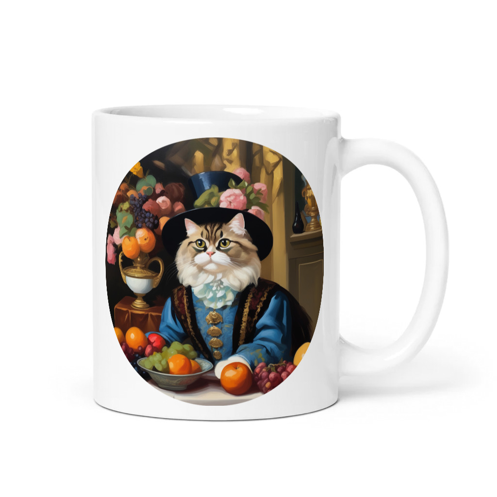 PugMug Custom Tabby Persian Cat Mug