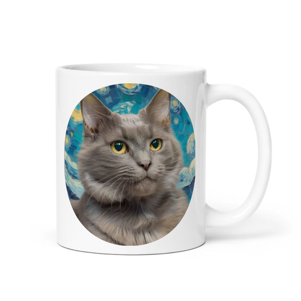 PugMug Custom Thumper Mug