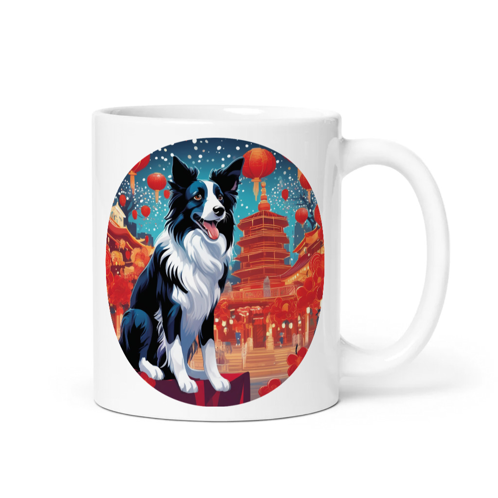 PugMug Custom Border Collie Mug