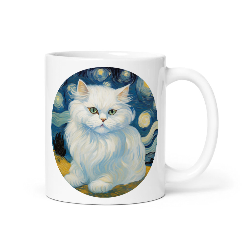 PugMug Custom White Persian Cat Mug