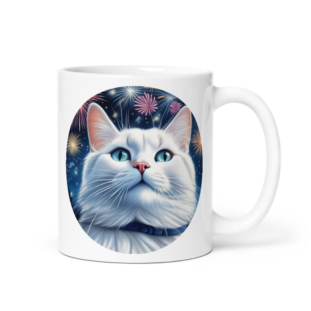 PugMug Custom White Companion Cat Mug