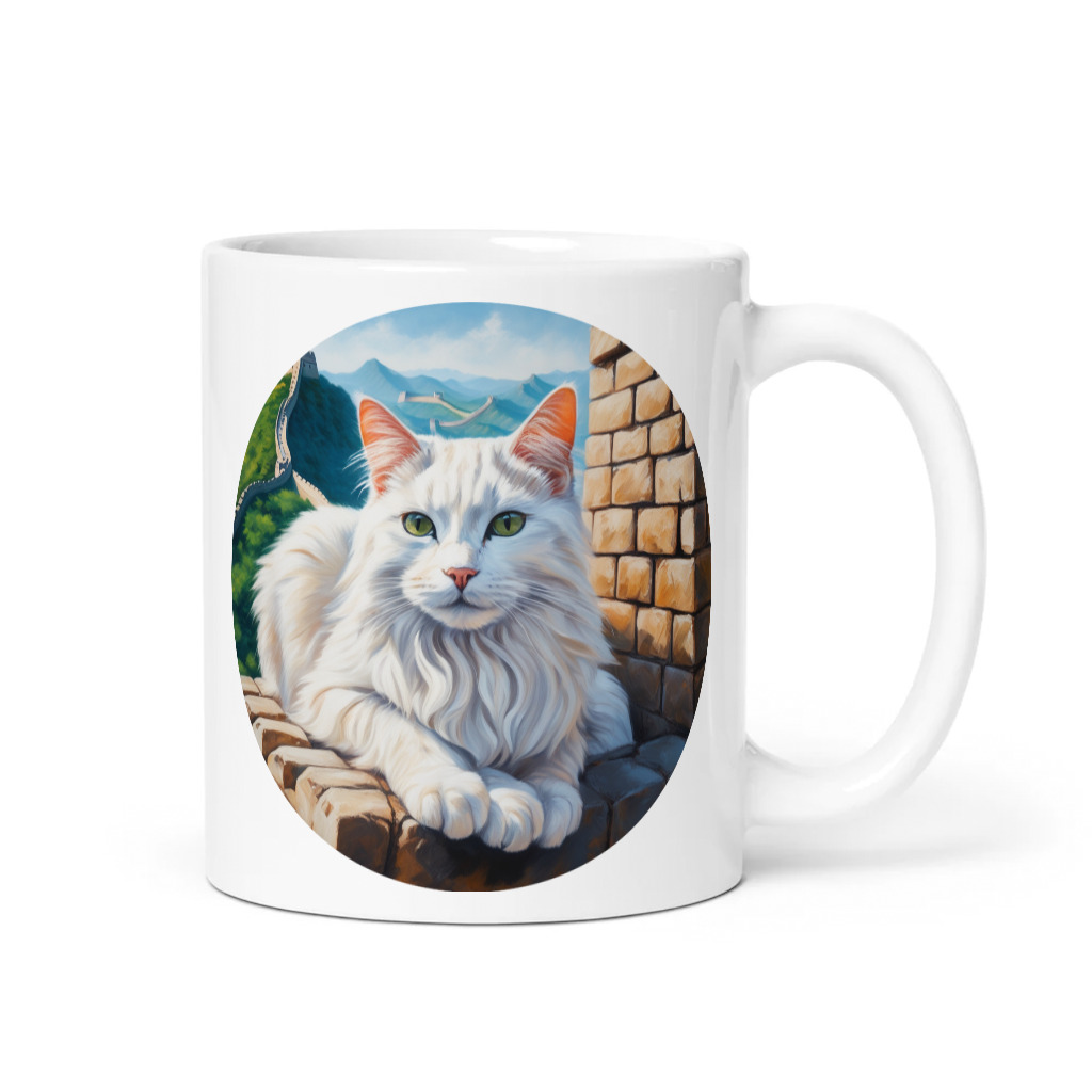 PugMug Custom White Companion Cat Mug