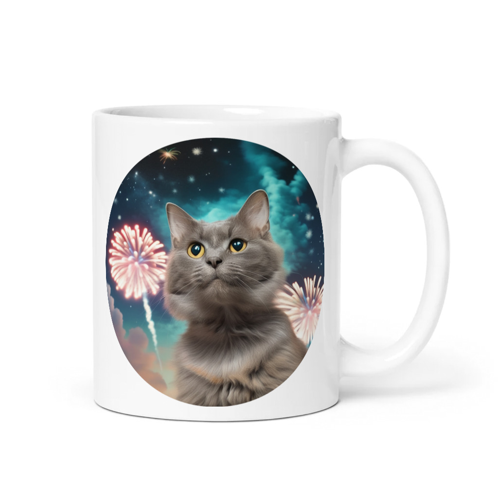 PugMug Custom Thumper Mug