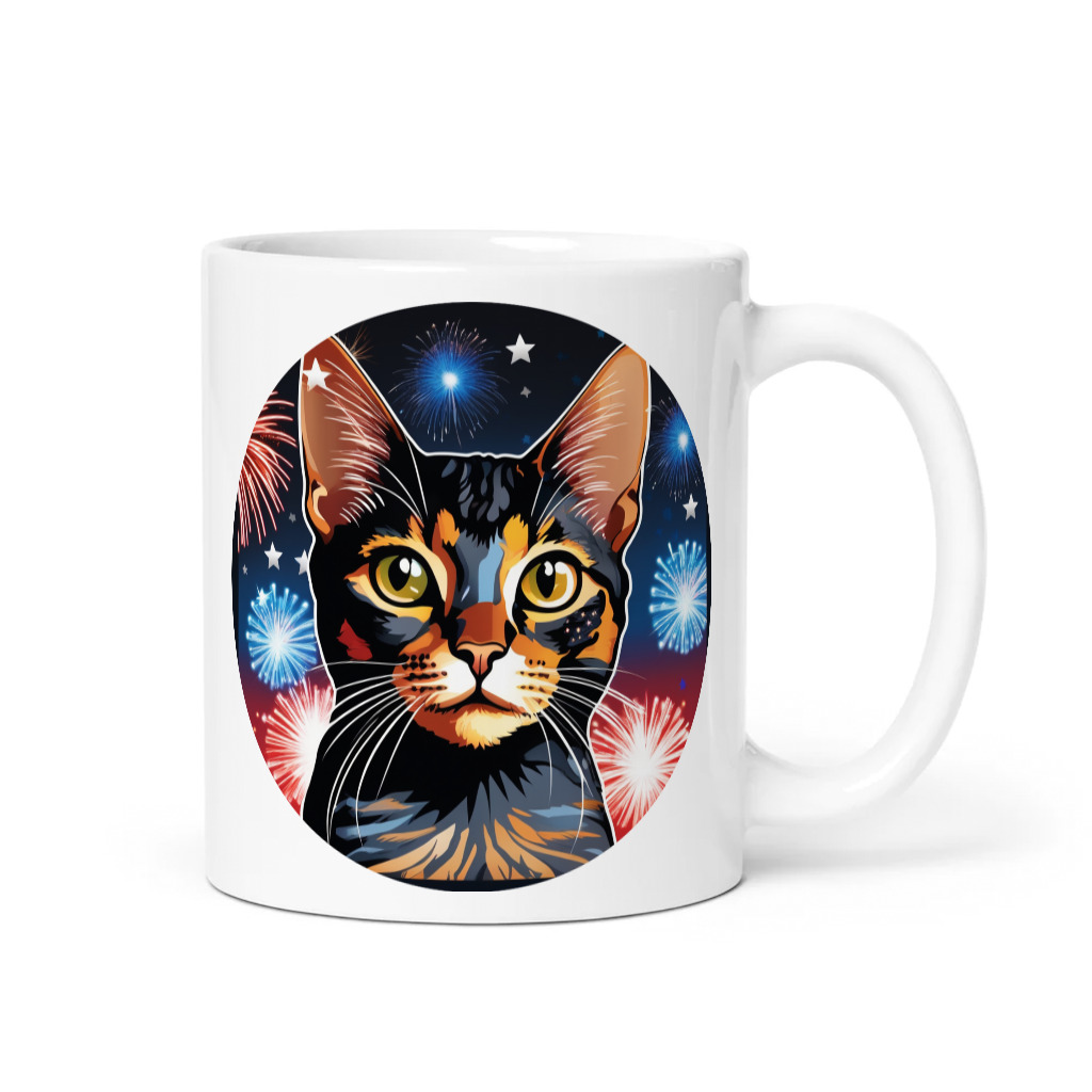 PugMug Custom Pet Mug