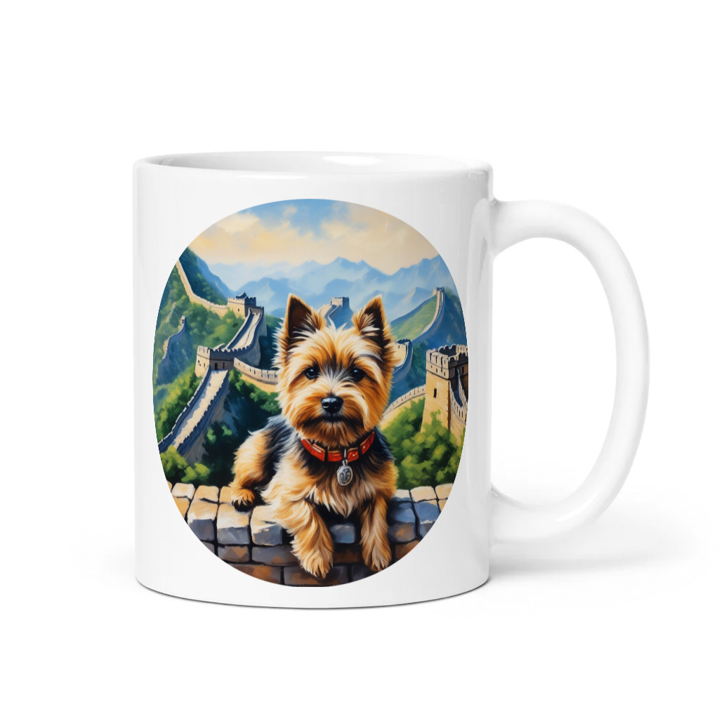 PugMug Custom Cairn Terrier Mug