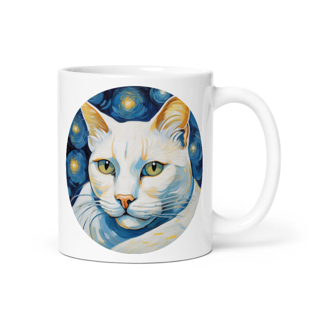 PugMug Custom White Exotic Cat Mug