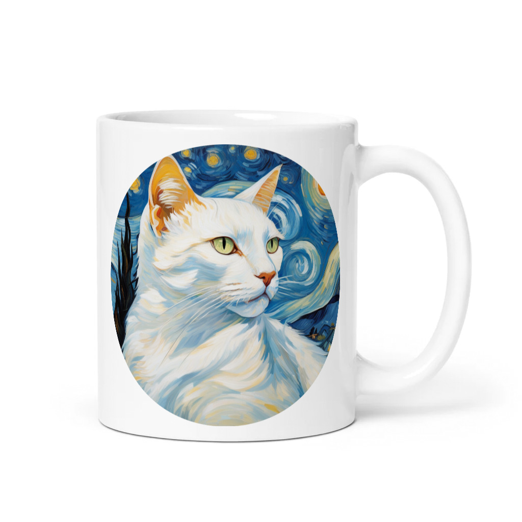 PugMug Custom White Companion Cat Mug