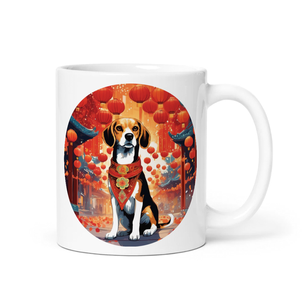 PugMug Custom Beagle Mug