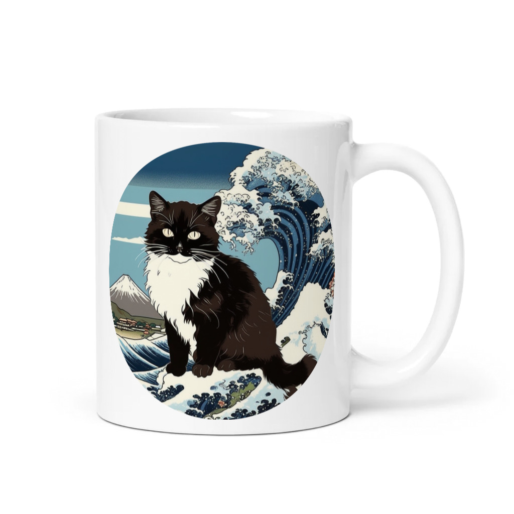 PugMug Custom Peerie Mug